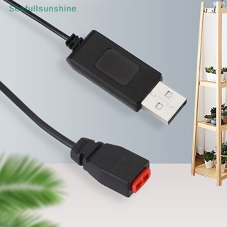 Seaf&gt; อุปกรณ์ชาร์จ USB 3.7V สําหรับ Syma X5HG