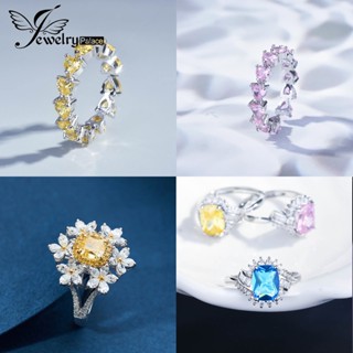 Jewelrypalace แหวนเงิน 925 ประดับไพลิน ทับทิม เครื่องประดับสตรี M102