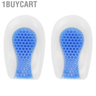 1buycart Elastic Not Easy Slide Comfortable Shoe Inserts Pad Skin‑friendly for Women Reducing Shock and Pressure Protect Feet Men