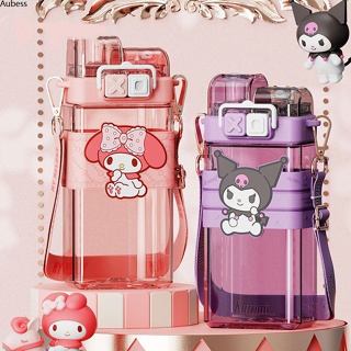 Ready Sanrio กระติกน้ำ Kawaii High Beauty Cinnamoroll Kuromi Melody ความจุขนาดใหญ่ Bounce Cover ทนทานเปิดคู่ Straw Water Cup สำหรับของขวัญ Serein