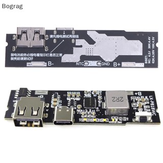 [Bogr] โมดูลชาร์จโทรศัพท์มือถือ PD 18650 QC3.0 Dual USB 18W Type-C DIY COD