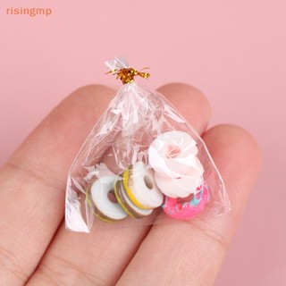 [risingmp] ของเล่นขนมขบเคี้ยว ขนมหวาน มาการองจิ๋ว 1/12 สไตล์ฝรั่งเศส สําหรับบ้านตุ๊กตา