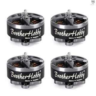 Ctoy Brotherhobby VY 1504.5 มอเตอร์ไร้แปรงถ่าน 3950KV สําหรับโดรนบังคับ 4 ชิ้น