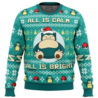 เสื้อกันหนาว พิมพ์ลายโปเกม่อน All is Calm All Bright Snorlax น่าเกลียด เหมาะกับคริสต์มาส