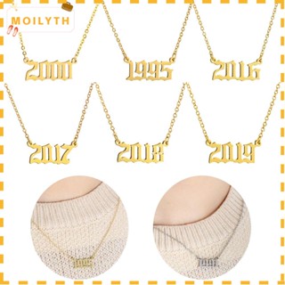 moily สร้อยคอจี้สีเงิน 1980 to 2019