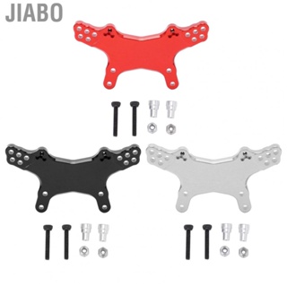 Jiabo RC 1/18 Front Damper Mount  High Performance Strength Lightweight Wear Resistant for Car Mini‑T 2.0