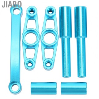 Jiabo 02 015 Aluminum Steering Knuckle Kit CNC Machining Stability RC