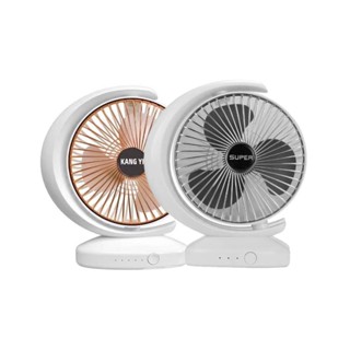 [Gift] CRV ของแถม Desktop Fan คละสี [สินค้าสมนาคุณงดจำหน่าย]