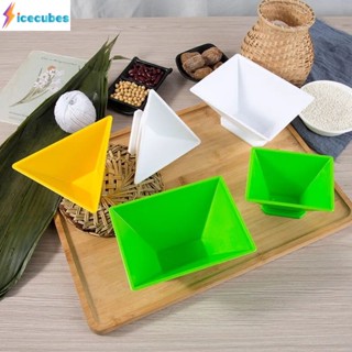 อาหารจีน Zongzi แม่พิมพ์ Trapezoidal ซูชิ Dumpling แม่พิมพ์พุดดิ้งทำแม่พิมพ์ DIY สามเหลี่ยมเครื่องมือห้องครัวแบบดั้งเดิม Non Stick ข้าวปั้น ICECUBES