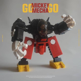 ของเล่นตัวต่อ รูป Mickey Mech ของสะสม