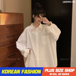 Plus size เสื้อผ้าสาวอวบ❤ เสื้อสาวอวบอ้วน ไซส์ใหญ่ ผู้หญิง ทรงหลวม แขนยาว คอปก สีขาว ย้อนยุค ฤดูร้อน สไตล์เกาหลีแฟชั่น