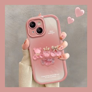 เคสป้องกันโทรศัพท์มือถือ ลายตุ๊กตาหมี ไล่โทนสี กันกระแทก สําหรับ Iphone 14pro max 13 12 11 14 13 11 12promax xr xs