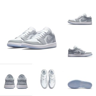 Air 1 low "Wolf Grey" ของแท้ 100% DC0774-105