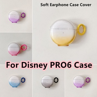 【คุณภาพสูง】เคสหูฟัง แบบนิ่ม ไล่โทนสีชมพู สําหรับ Disney PRO6 PRO 6