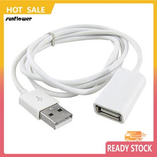 Sf_ สายเคเบิลอะแดปเตอร์ต่อขยาย PVC โลหะ USB 2.0 ตัวผู้ เป็นตัวเมีย ยาว 1 เมตร 3 ฟุต สีขาว