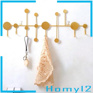 [HOMYL2] ที่แขวนเสื้อโค้ท เหล็ก สไตล์นอร์ดิก สําหรับประตูห้องน้ํา