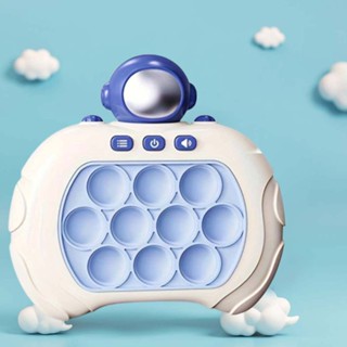  Childrens Press Music Decompression Popularity Game Machine Little Bear/Astronaut Puzzle Push Game Machine 4 Game Modes Childrens Adult Festival Gift