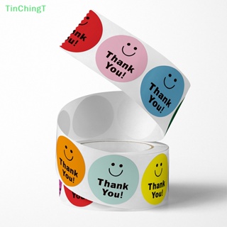 [TinChingT] สติกเกอร์ฉลาก Thank You สําหรับติดบรรจุภัณฑ์เบเกอรี่ 500 ชิ้น