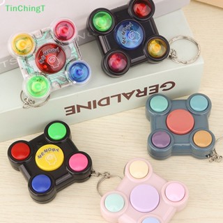 [TinChingT] เครื่องเล่นเกมหน่วยความจํา พร้อมไฟ มีเสียง ของเล่นเสริมการเรียนรู้เด็ก 1 ชิ้น [ใหม่]