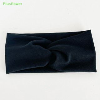 (Plusflower) ที่คาดผม โบ ยืดหยุ่น ทึบ แฟชั่น กีฬา สําหรับผู้หญิง สบาย ๆ สบาย ๆ ที่คาดผม Warp ที่คาดผมเหงื่อ ใหม่