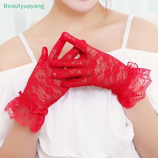 [Beautyupyang] ถุงมือเจ้าสาว ผ้าลูกไม้ ระบายอากาศ แบบบางพิเศษ สําหรับเจ้าสาว งานแต่งงาน