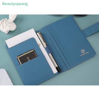 [Beautyupyang] ซองหนัง PU ใส่หนังสือเดินทาง บัตรธนาคาร ID อุปกรณ์เสริมการเดินทาง