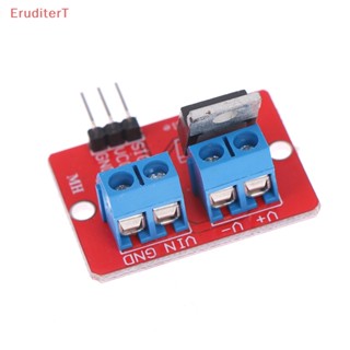 [EruditerT] โมดูลมอสเฟตไดรเวอร์ IRF520 สําหรับ arduino raspberry pi [ใหม่] 5 ชิ้น