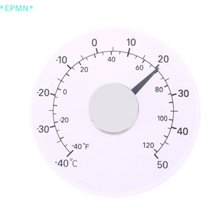 Epmn&gt; ใหม่ เครื่องวัดอุณหภูมิ อุณหภูมิ ใส กลางแจ้ง หน้าต่าง เครื่องวัดอุณหภูมิ นาฬิกา เครื่องมือ ใหม่