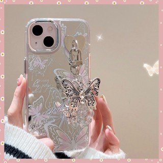เคสโทรศัพท์มือถือกระจก ลายผีเสื้อ สีชมพู สําหรับ Apple 14 13 12 XsMax 14P 11promax 8 7p