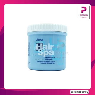 Berina Hair Spa Treatment Nourishing Cream Bath เบอริน่า แฮร์สปา ทรีทเม้นท์ เนอริซิ่ง ครีม มีให้เลือก 3 สูตร 250/500มล