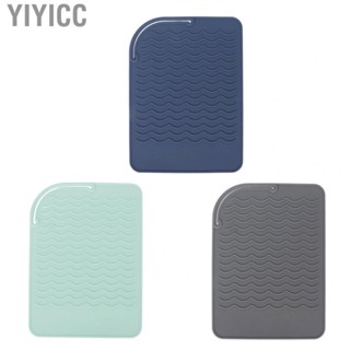 Yiyicc Heat Insulation Silicone Mat Corrugated Pattern  Skid Flexible High Temperat