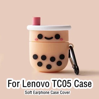 【Ĕĕ】เคสหูฟัง แบบนิ่ม ลายการ์ตูนตลก สําหรับ Lenovo TC05 TC05