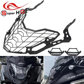 กระจังหน้ารถจักรยานยนต์ อุปกรณ์เสริม สําหรับ Honda CB500X CB400X CB 500X 400X 500 X 2019 2020 2021 2022