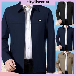 &lt;citydiscount&gt; เสื้อแจ็กเก็ตคาร์ดิแกน คอปก ทรงหลวม สีพื้น แฟชั่นฤดูใบไม้ผลิ สําหรับผู้ชาย