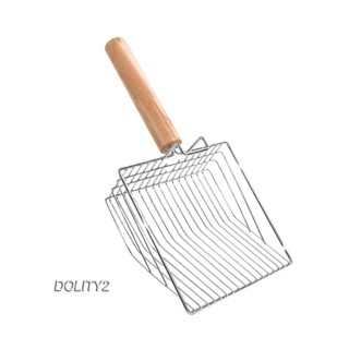 [Dolity2] พลั่วตักทราย พร้อมตะขอ สําหรับสัตว์เลี้ยง แมว