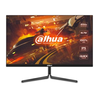 DAHUA LM24-E231 (IPS, HDMI, DP) 165Hz Monitor 23.8