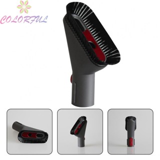 【COLORFUL】Soft Dust Brush Dusting Brush For Dyson Quick Release Soft Dusting Brush