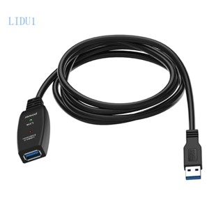 Lidu1 สายต่อขยาย USB 3 0 ยาว พร้อมตัวขยายสัญญาณ สําหรับโทรศัพท์มือถือ