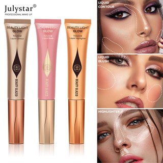 JULYSTAR บลัชลิควิดไฮกลอสปากกา ปากกาเงา Pearlescent Fine Flash Matte Natural