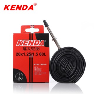 Kenda ยางในจักรยานเสือภูเขา 20 นิ้ว 20x1.25-1.5 Schrader Presta 48L 60L 20er