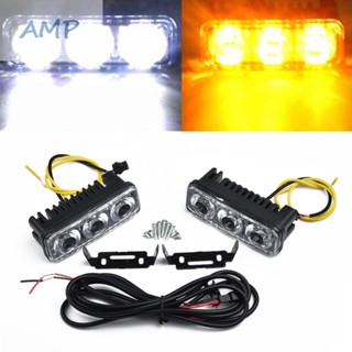 ⚡READYSTOCK⚡Daytime Running Lights Set Parts Replacement Accessories Car Auto 2Pcs