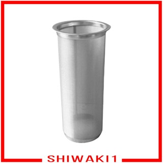 [Shiwaki1] เครื่องชงกาแฟ แบบพกพา ทําความสะอาดง่าย