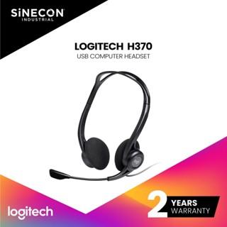 Logitech หูฟัง H370 USB Computer HEADSet