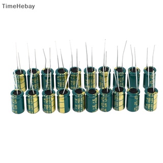 Timehebay ตัวเก็บประจุไฟฟ้า 25V1000UF 10 มม. X 16 มม. 20 ชิ้น