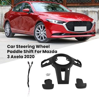 ปลอกหุ้มพวงมาลัยรถยนต์ อเนกประสงค์ พร้อมสายไฟ สําหรับ Mazda 3 Axela 2020