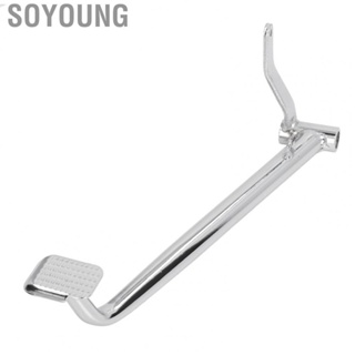 Soyoung Foot Brake Pedal  Rear Lever Simple Installation Professional Strong for Motorcycle