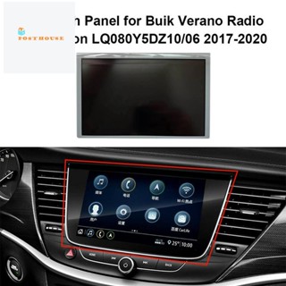 หน้าจอแสดงผล LCD 8 นิ้ว สําหรับ Opel Astra K DVD GPS LQ080Y5DZ10 LQ080Y5DZ06