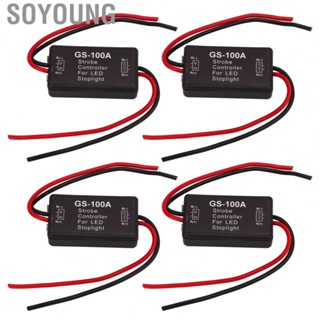 Soyoung Brake Light Flasher Controller  Flash Strobe 12V DC for