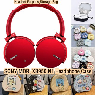 【คุณภาพสูง】เคสหูฟัง ลายการ์ตูนสุนัขลอเรล สําหรับ SONY MDR-XB950 N1 SONY MDR-XB950 N1