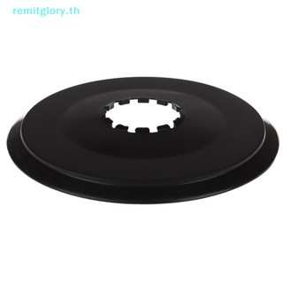 Remitglory การ์ดป้องกันซี่ล้อหลัง สีดํา สําหรับรถจักรยาน